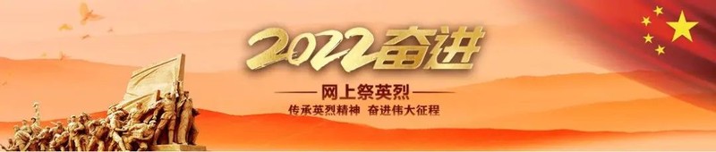 微信图片_20220930101635.jpg